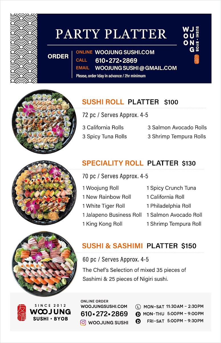 Menu Woojung Byob Restaurant And Sushi Bar-3