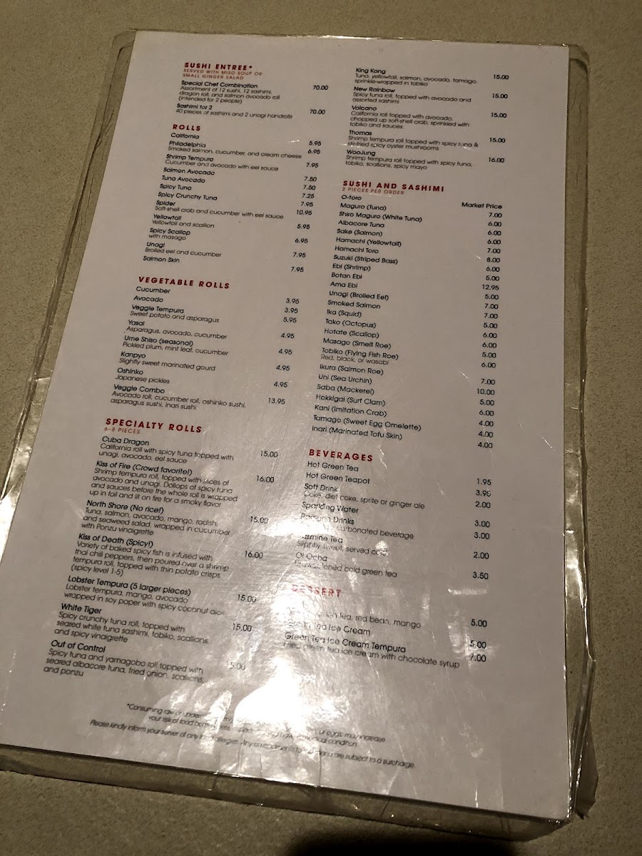 Menu Woojung Byob Restaurant And Sushi Bar-7